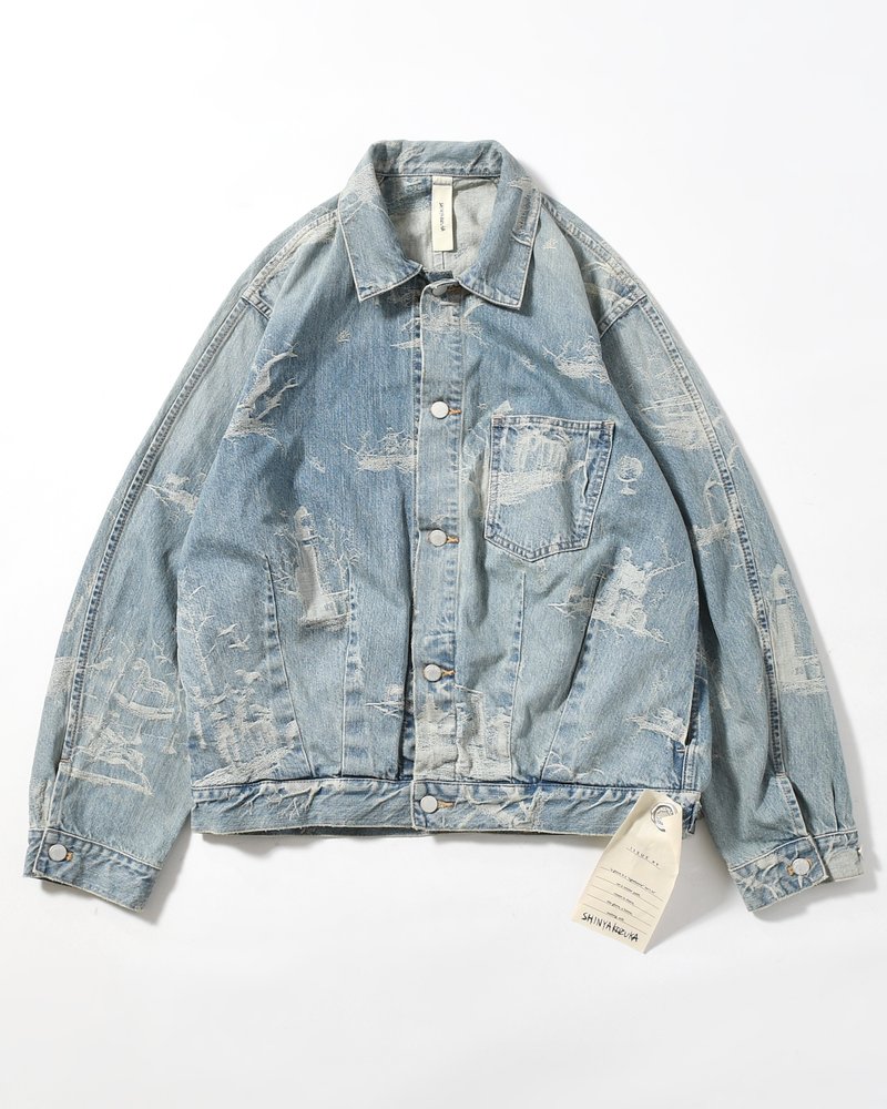 WASHED CITY ANTIQUE MINER -ANTIQUE ICE-