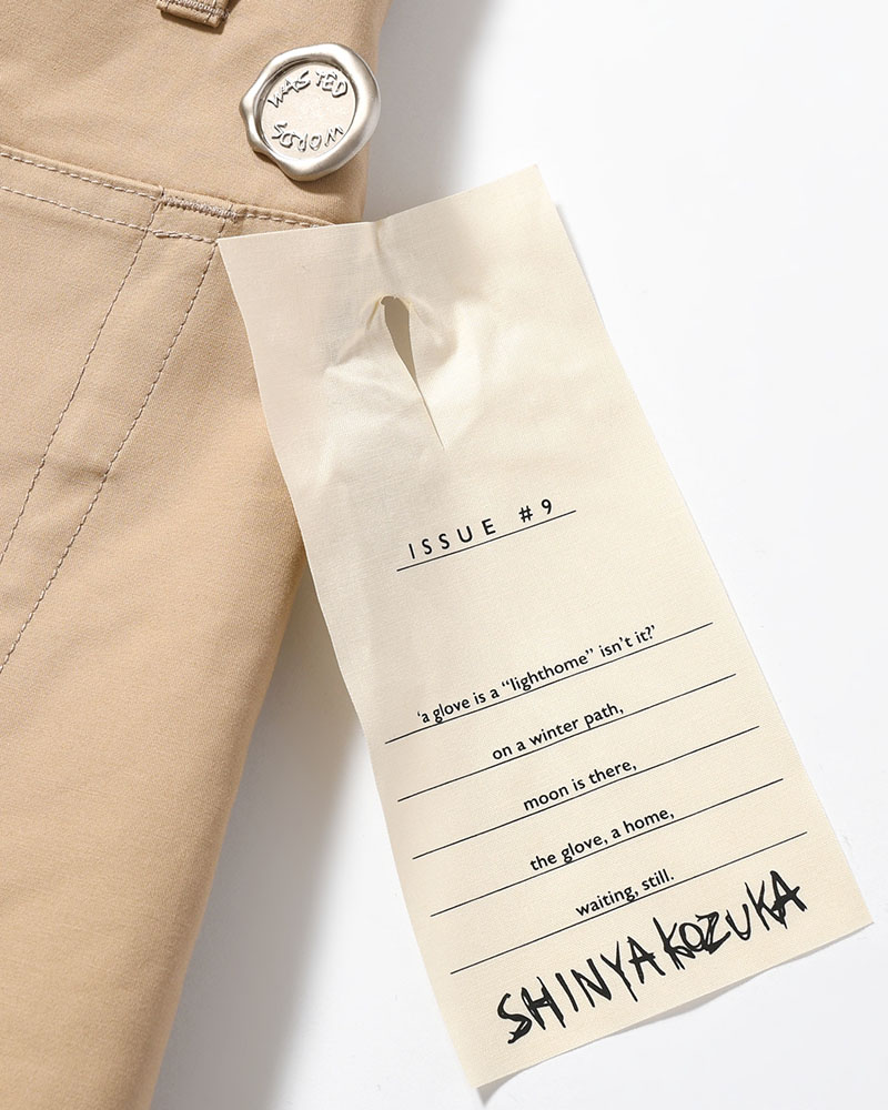 Hi, BAGGY -BEIGE-