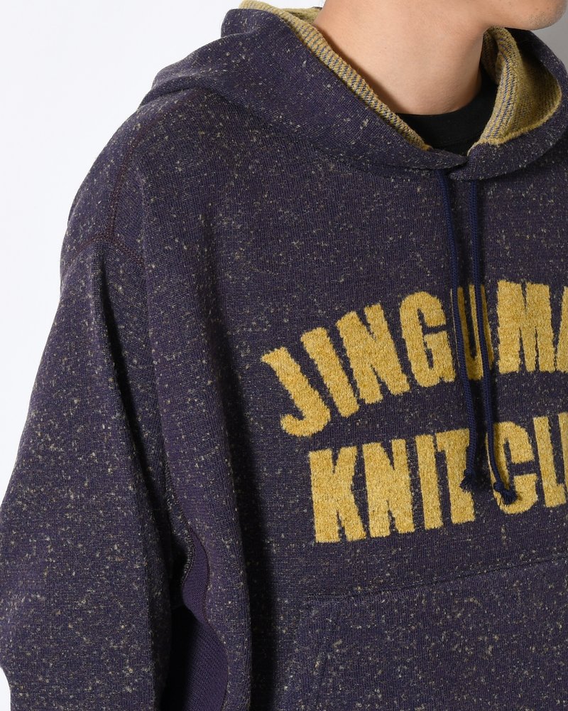 VINTAGE KNIT HOODIE -PURPLE-