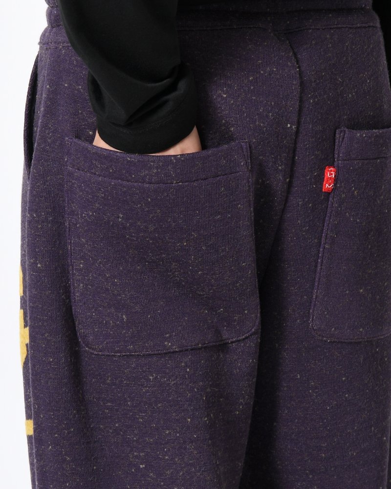 VINTAGE KNIT SWEATPANTS -PURPLE-