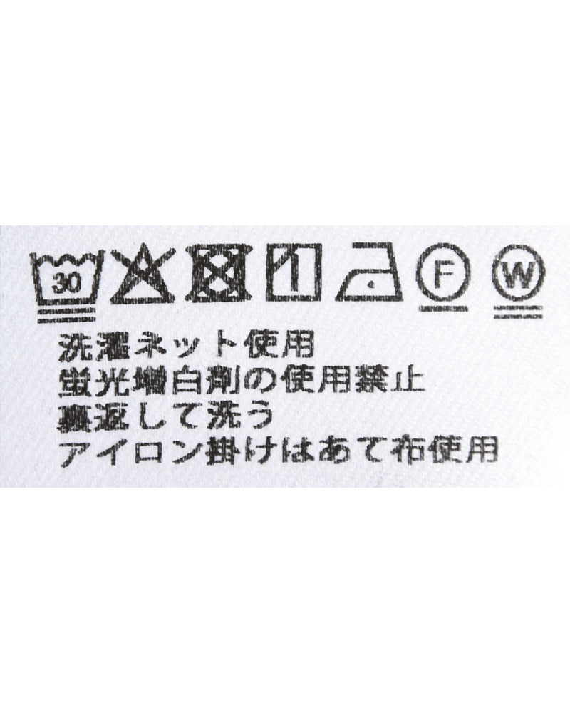 BORO H/Z HOODIE -BLACK-