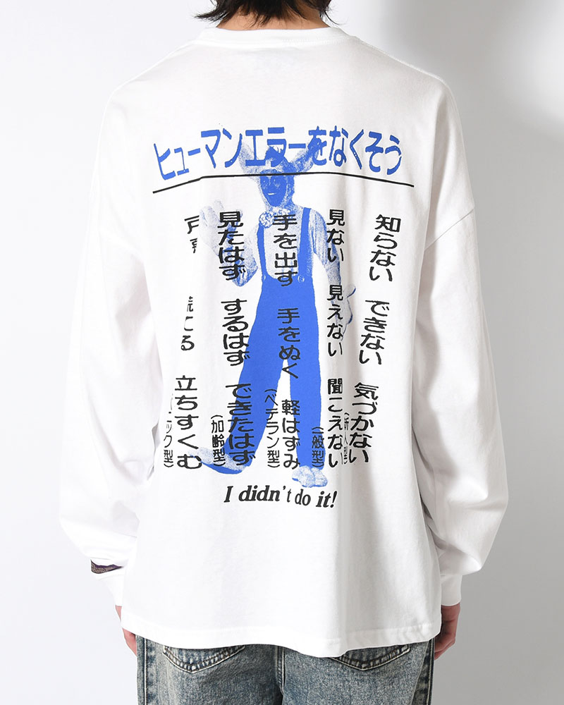 HUMAN ERROR L/S TEE -WHITE-