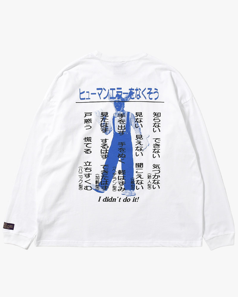 HUMAN ERROR L/S TEE -WHITE-
