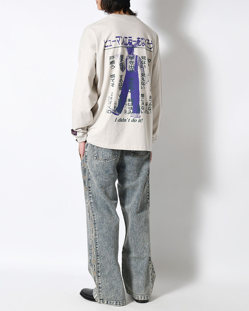 HUMAN ERROR L/S TEE -FROST GRAY-