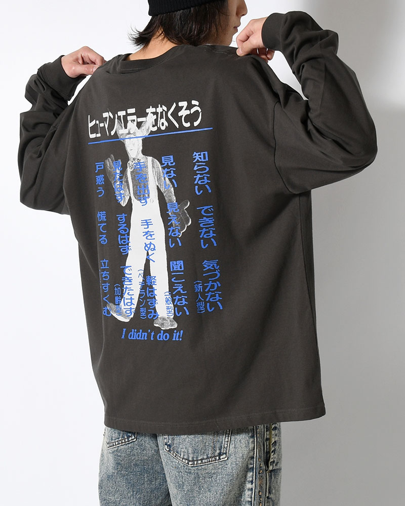 HUMAN ERROR L/S TEE -CHARCOAL-