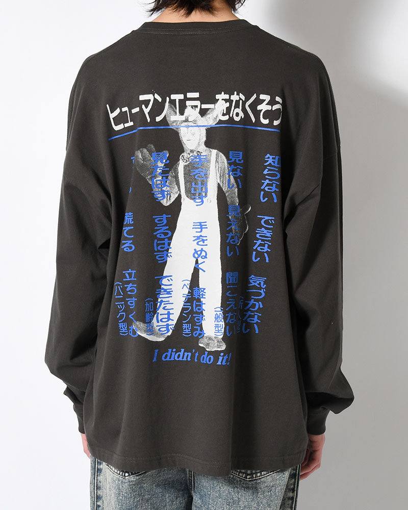 HUMAN ERROR L/S TEE -CHARCOAL-