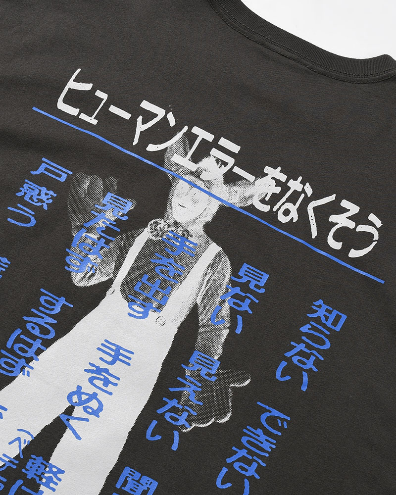 HUMAN ERROR L/S TEE -CHARCOAL-