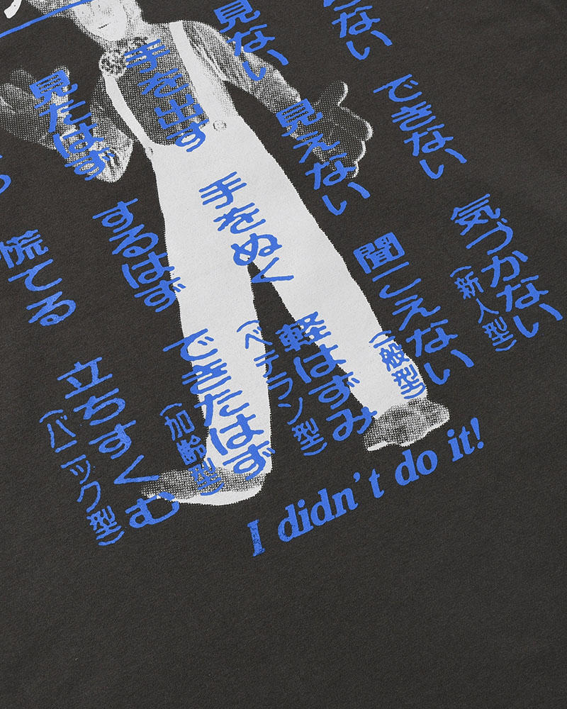 HUMAN ERROR L/S TEE -CHARCOAL-