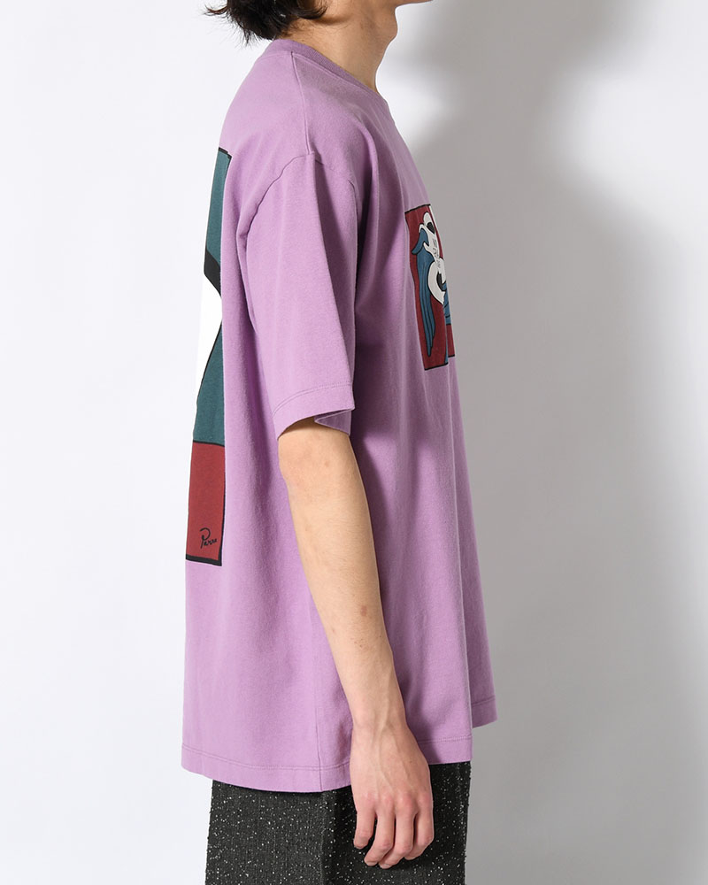 NOT YOU T-SHIRT -PURPLE-