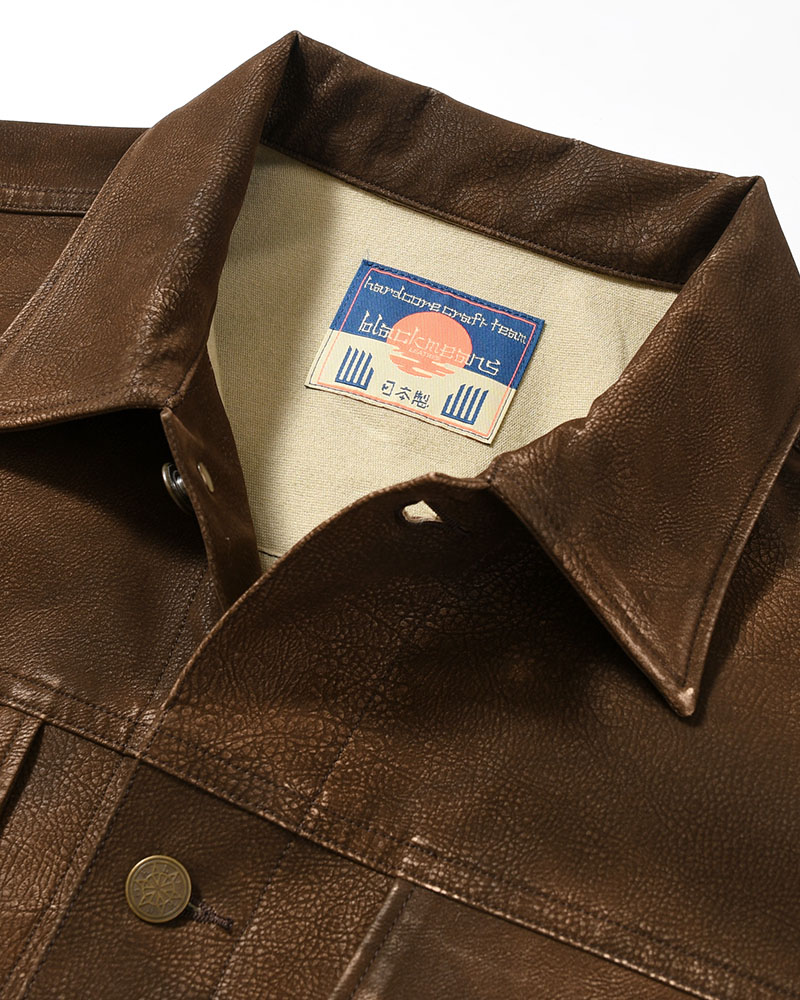 JACKET -BROWN-