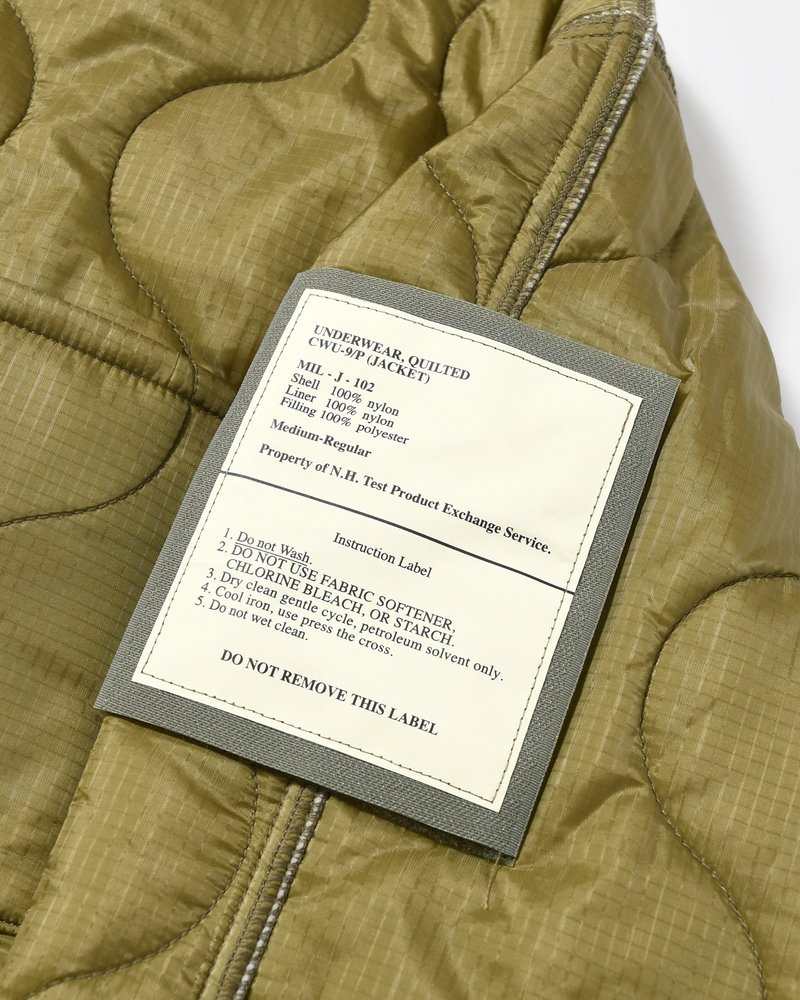 QUILTED JACKET -KHAKI-