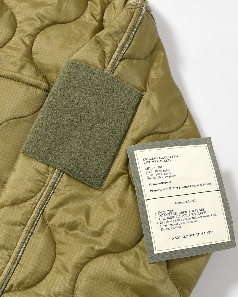 QUILTED JACKET -KHAKI-