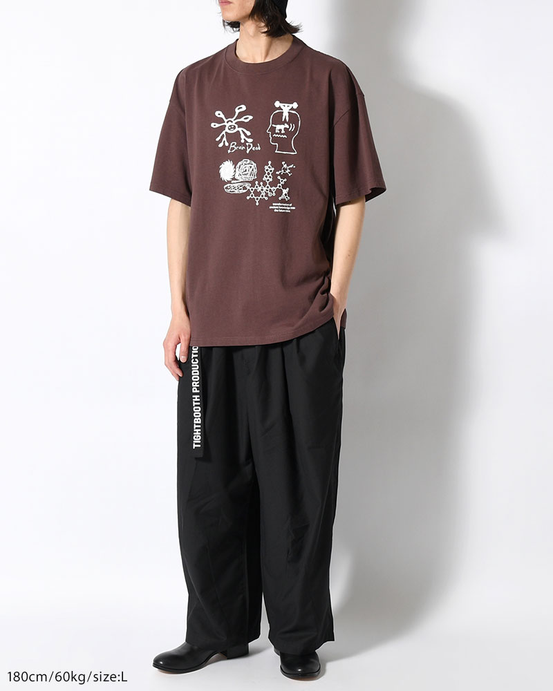 ANCIENT KNOWLEDGE T-SHIRT -BERRY-