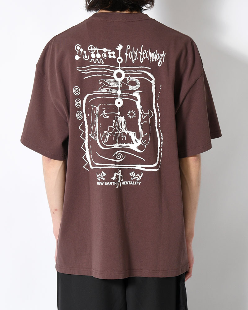 ANCIENT KNOWLEDGE T-SHIRT -BERRY-