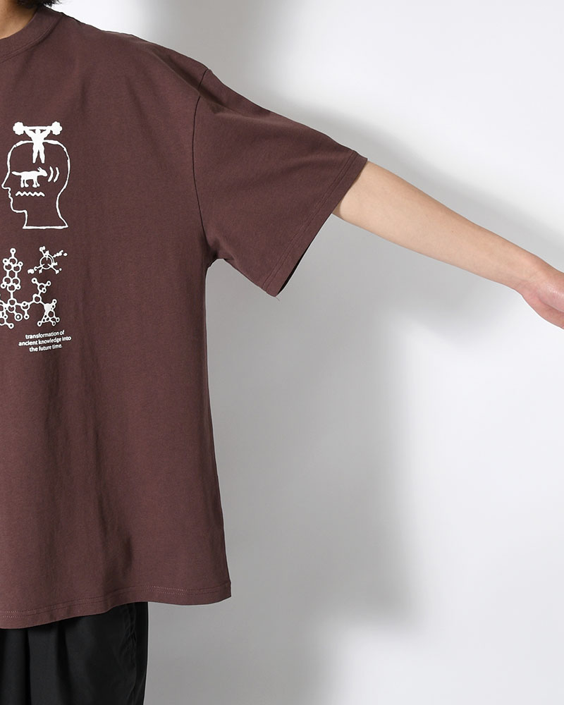 ANCIENT KNOWLEDGE T-SHIRT -BERRY-
