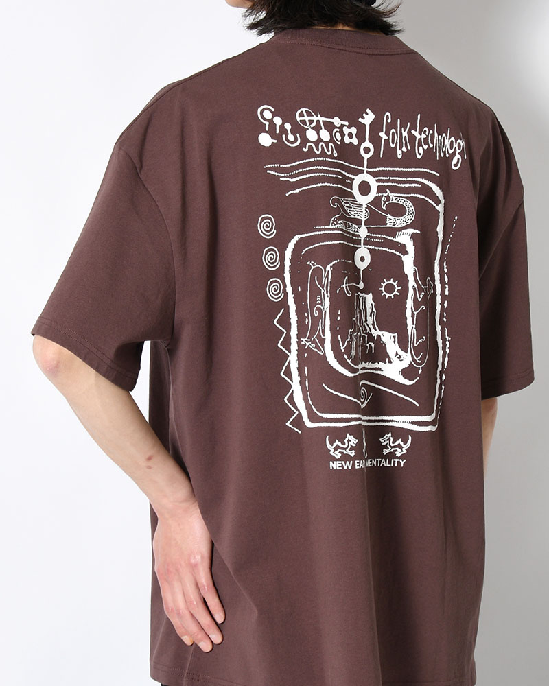 ANCIENT KNOWLEDGE T-SHIRT -BERRY-