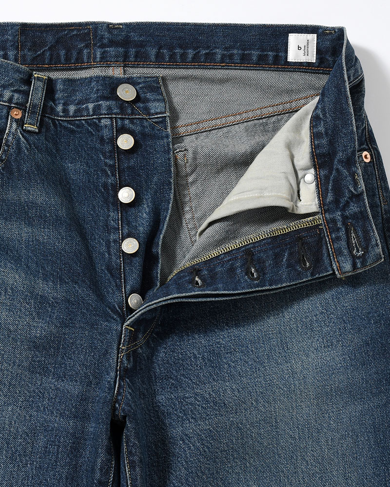 13.5oz Denim Pants Narrow -USED Indigo-