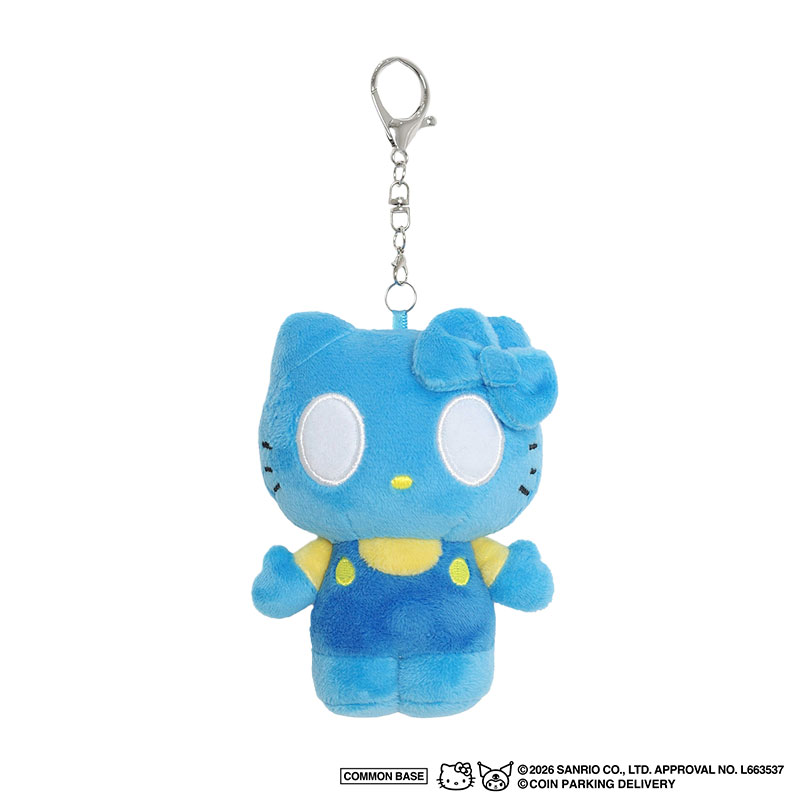 PLUSH KEY HOLDER -MULTI-