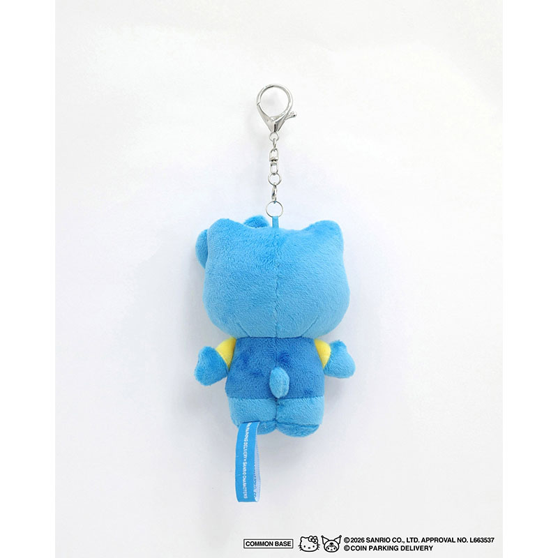 PLUSH KEY HOLDER -MULTI-