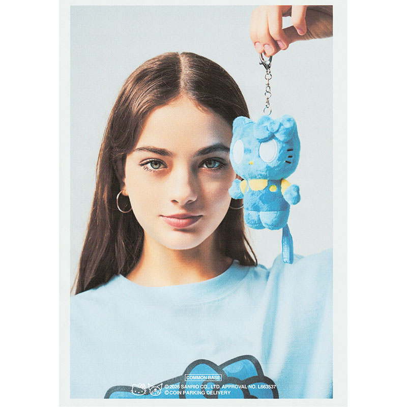 PLUSH KEY HOLDER -MULTI-