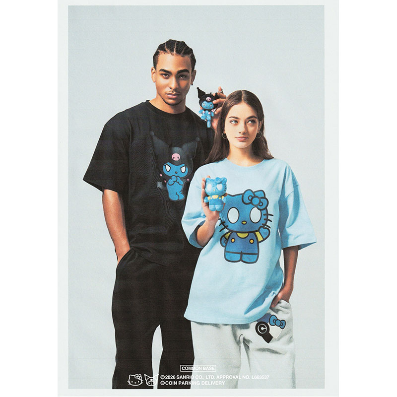 PLUSH KEY HOLDER -MULTI-