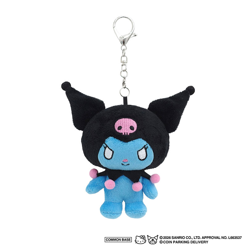 PLUSH KEY HOLDER -MULTI-