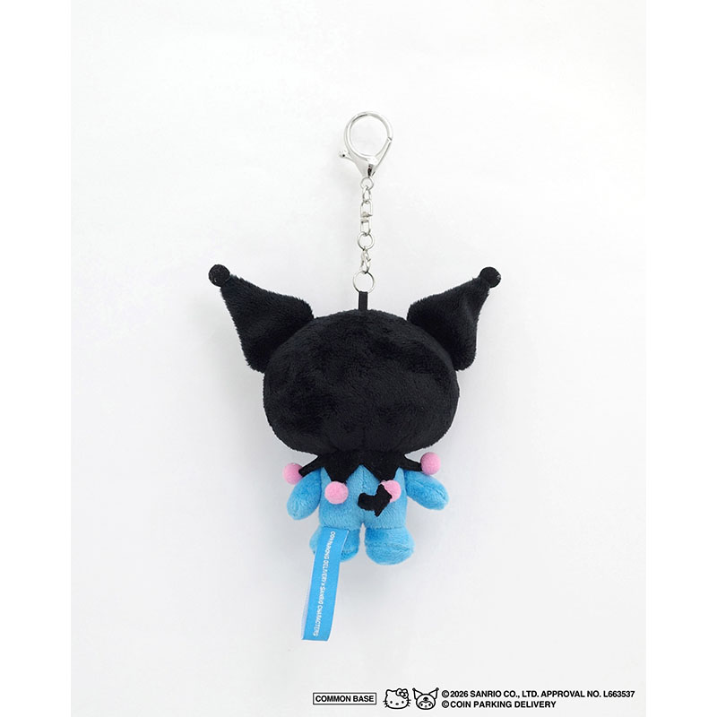 PLUSH KEY HOLDER -MULTI-