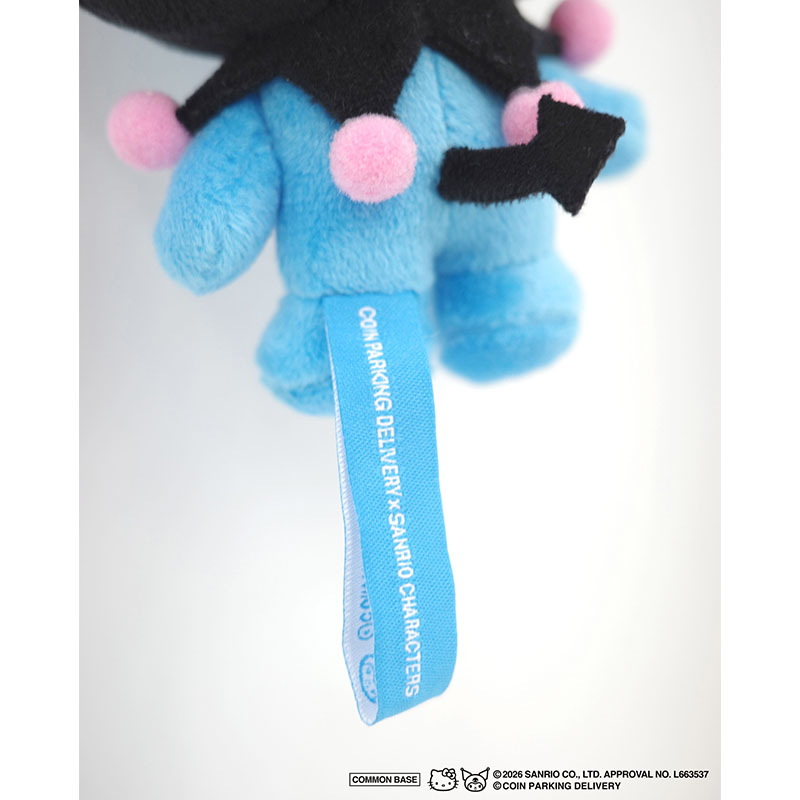 PLUSH KEY HOLDER -MULTI-