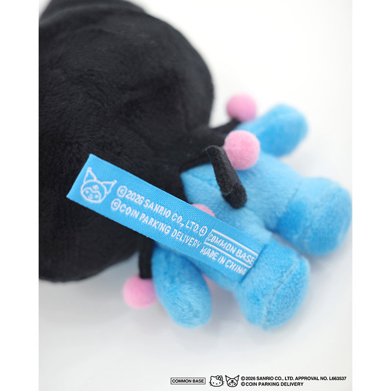 PLUSH KEY HOLDER -MULTI-