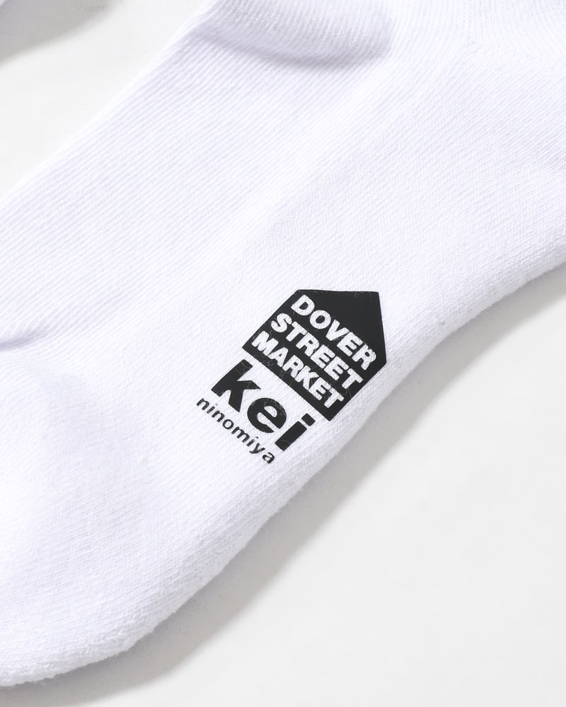 UNISEX DSMS SOCKS 1 -WHITE-