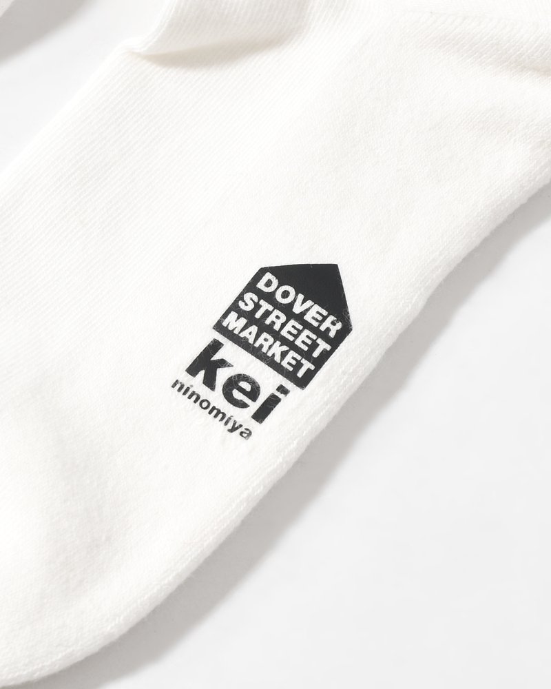 UNISEX DSMS SOCKS 2 -WHITE-