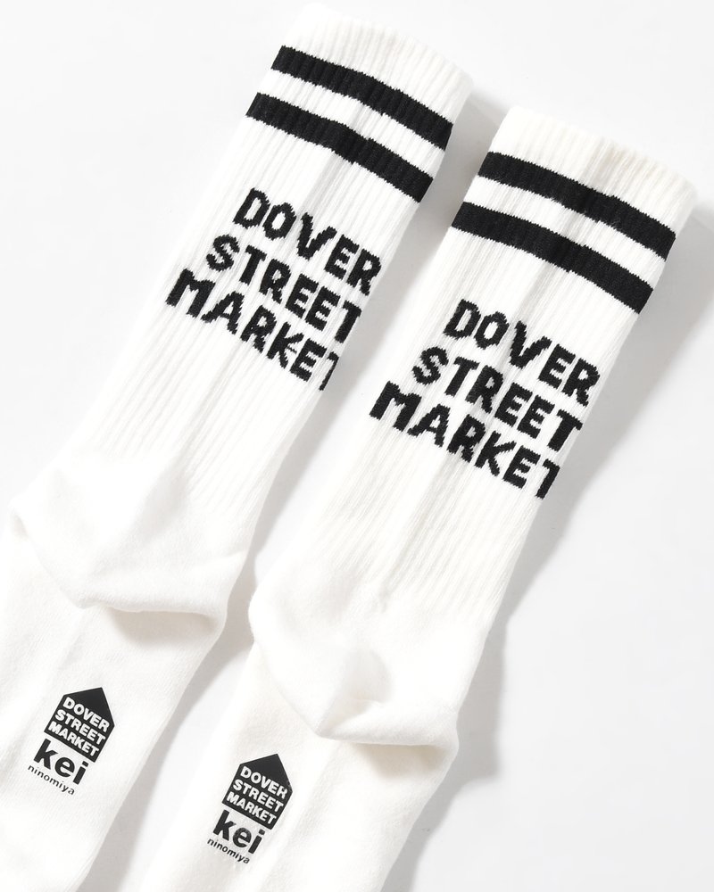 UNISEX DSMS SOCKS 2 -WHITE-