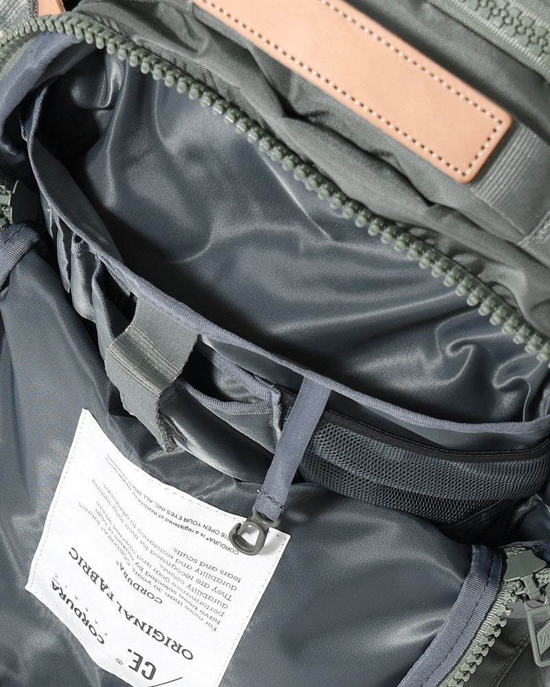 420 re/cor TRAVEL BP -FOLIAGE GREEN-