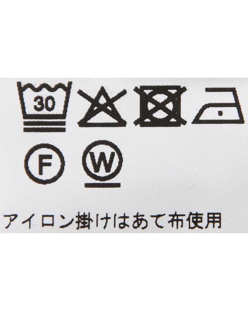 CIRCLE FANGSAI LAYERED TEE -CHARCOAL-