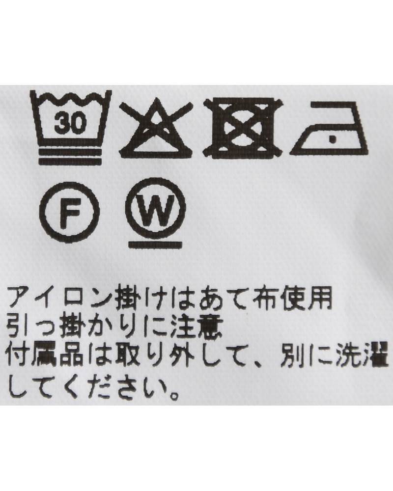 BABU AYI TOP (×D.W.W.W) -BROWN-