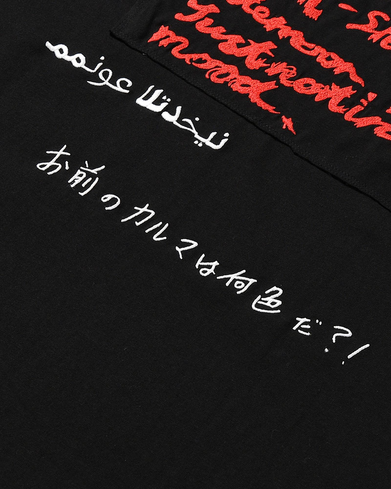 BIG SIZE SLIT T-SH (EMBROIDERY) -BLACK-