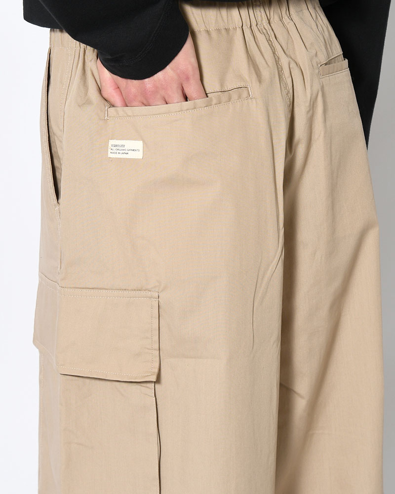 ORGANIC COTTON BROADCLOTH CARGO PANTS -BEIGE-