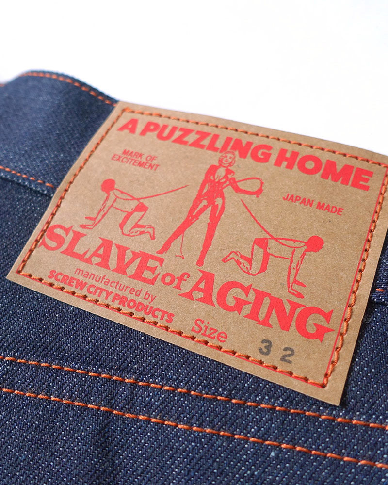 S.O.A WIDE DENIM -INDIGO-
