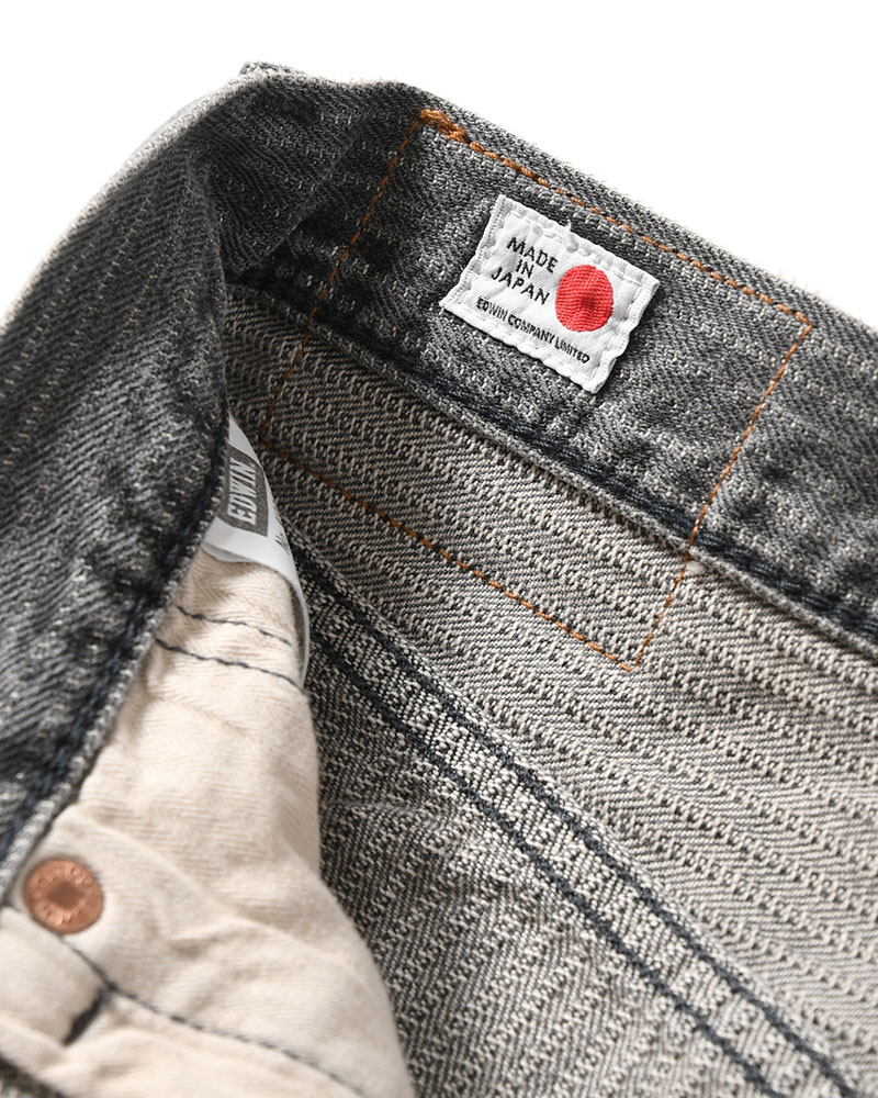 FRESH MAN DENIM WIDE PANTS by EDWIN "STRIPE" -BLACK STRIPE-