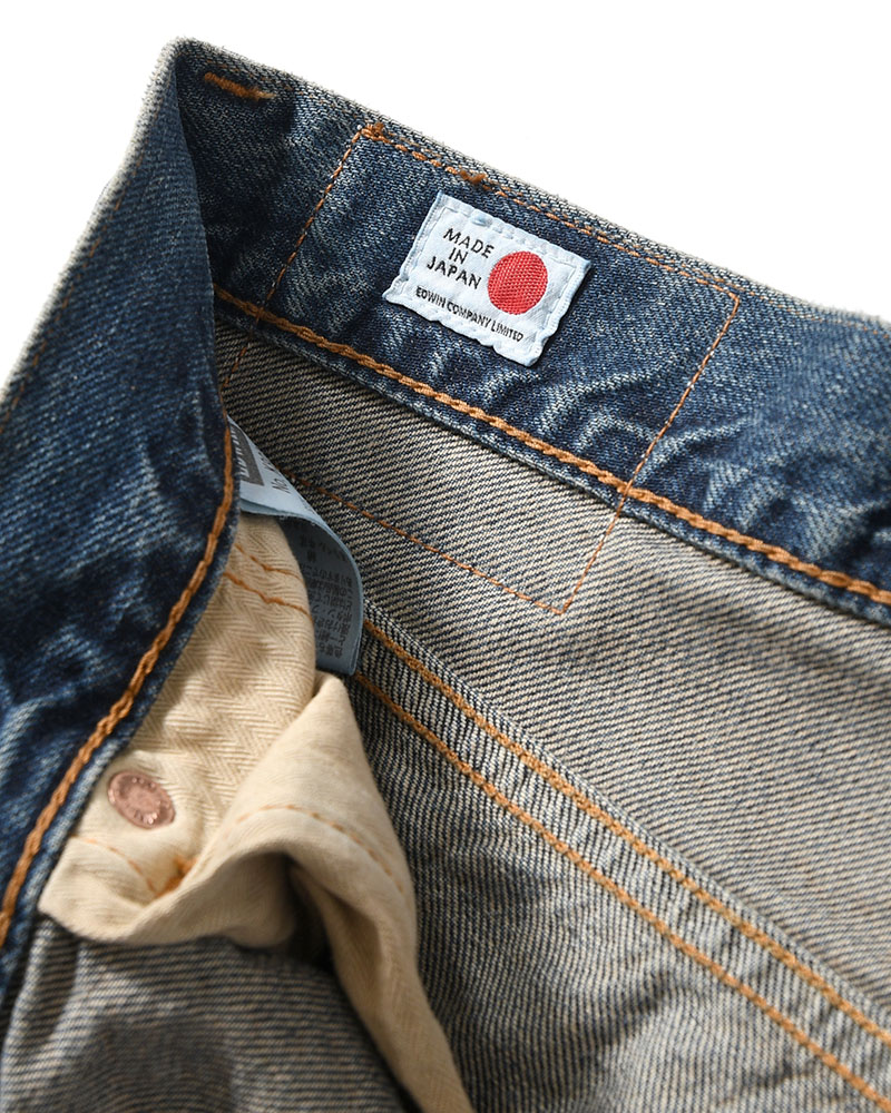 FRESH MAN DENIM WIDE PANTS by EDWIN "USED" -DEEP INDIGO-
