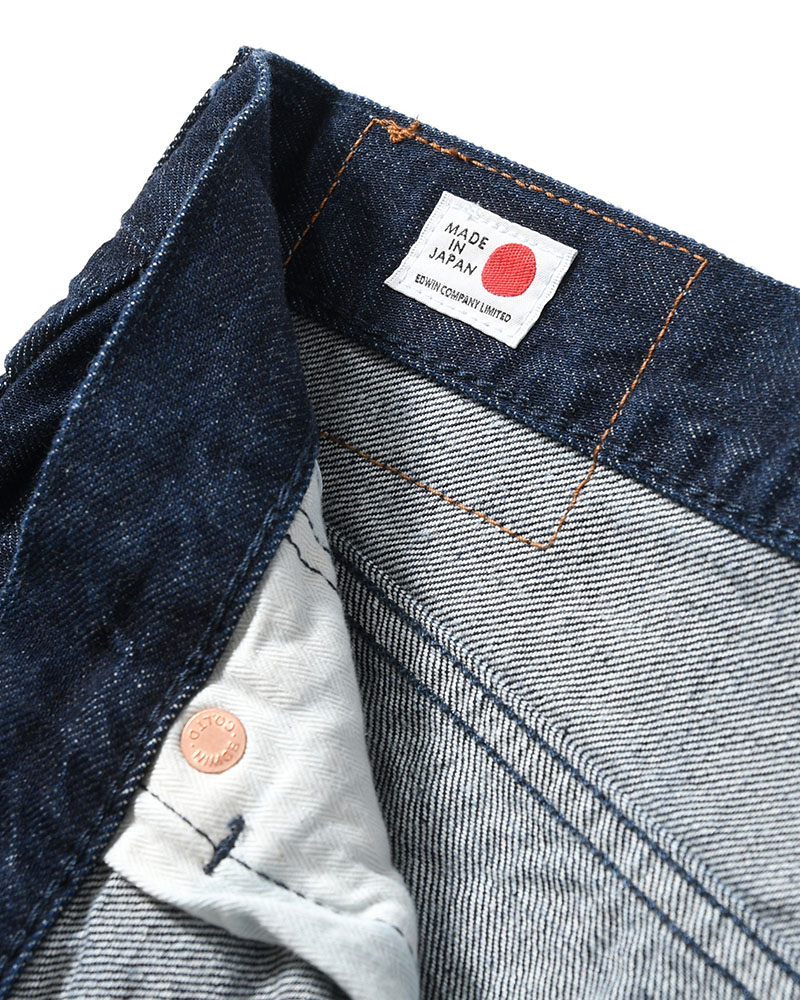 FRESH MAN DENIM WIDE PANTS by EDWIN "OW" -INDIGO-