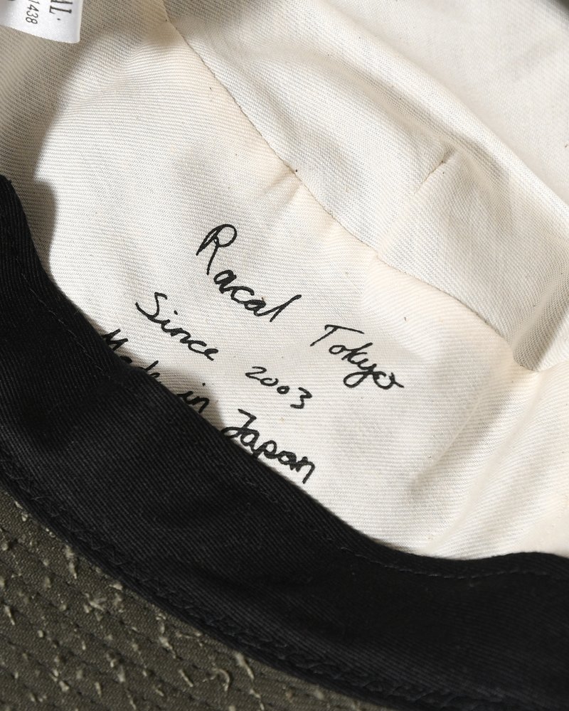 COTTON LOOP BUCKET HAT -KHAKI-
