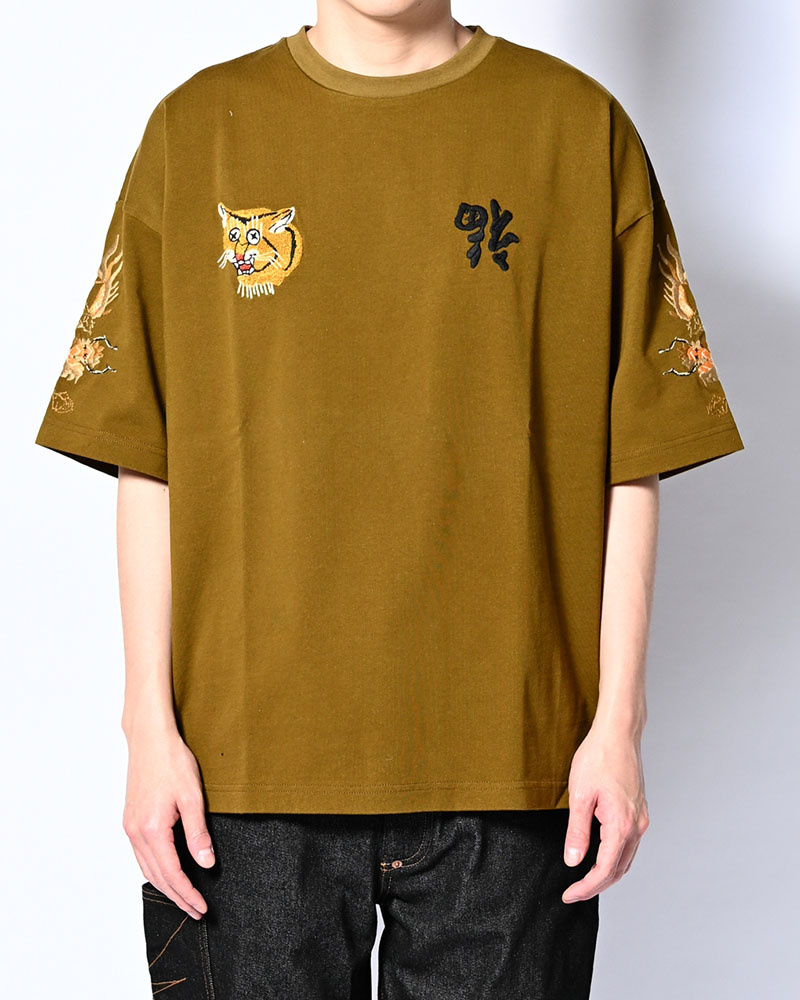 SOUVENIR T -KHAKI-