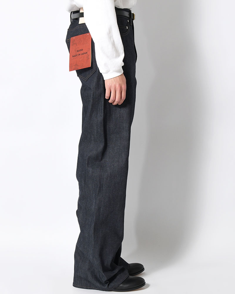 JAPAN DENIM -INDIGO-