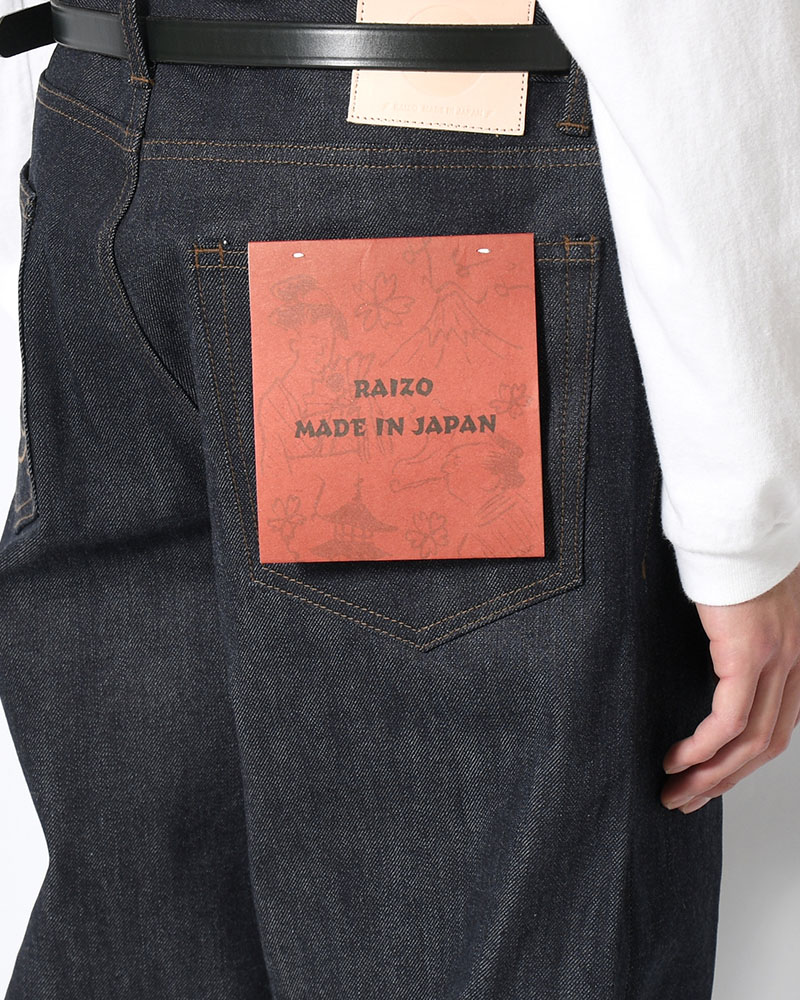 JAPAN DENIM -INDIGO-