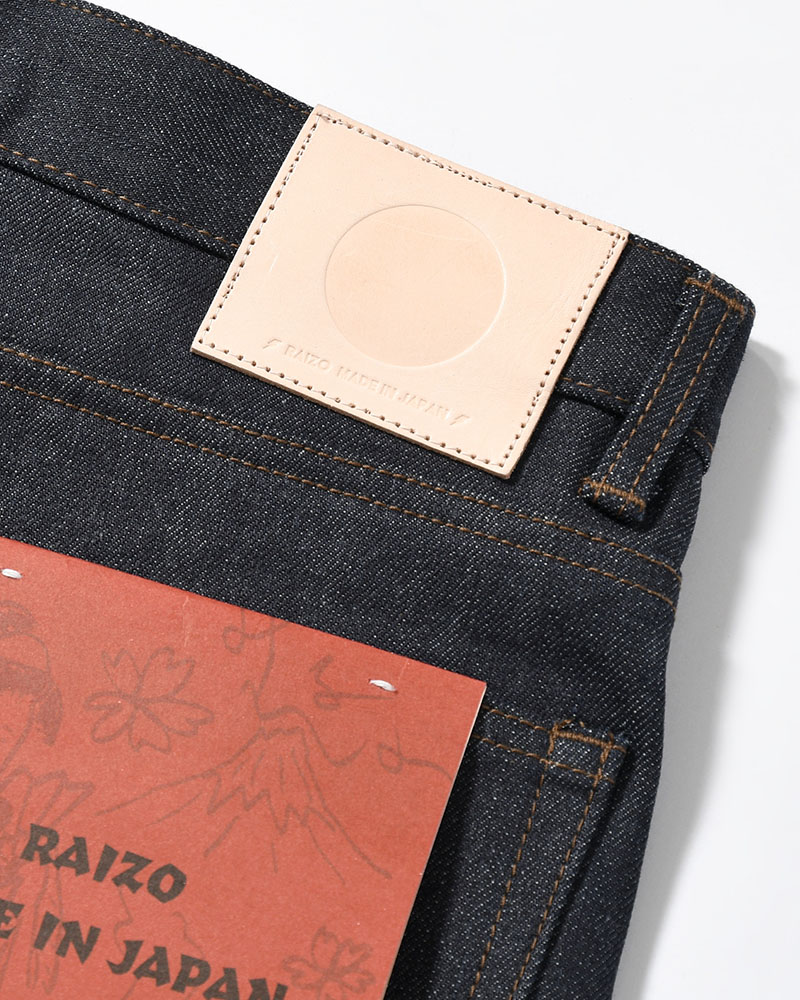 JAPAN DENIM -INDIGO-