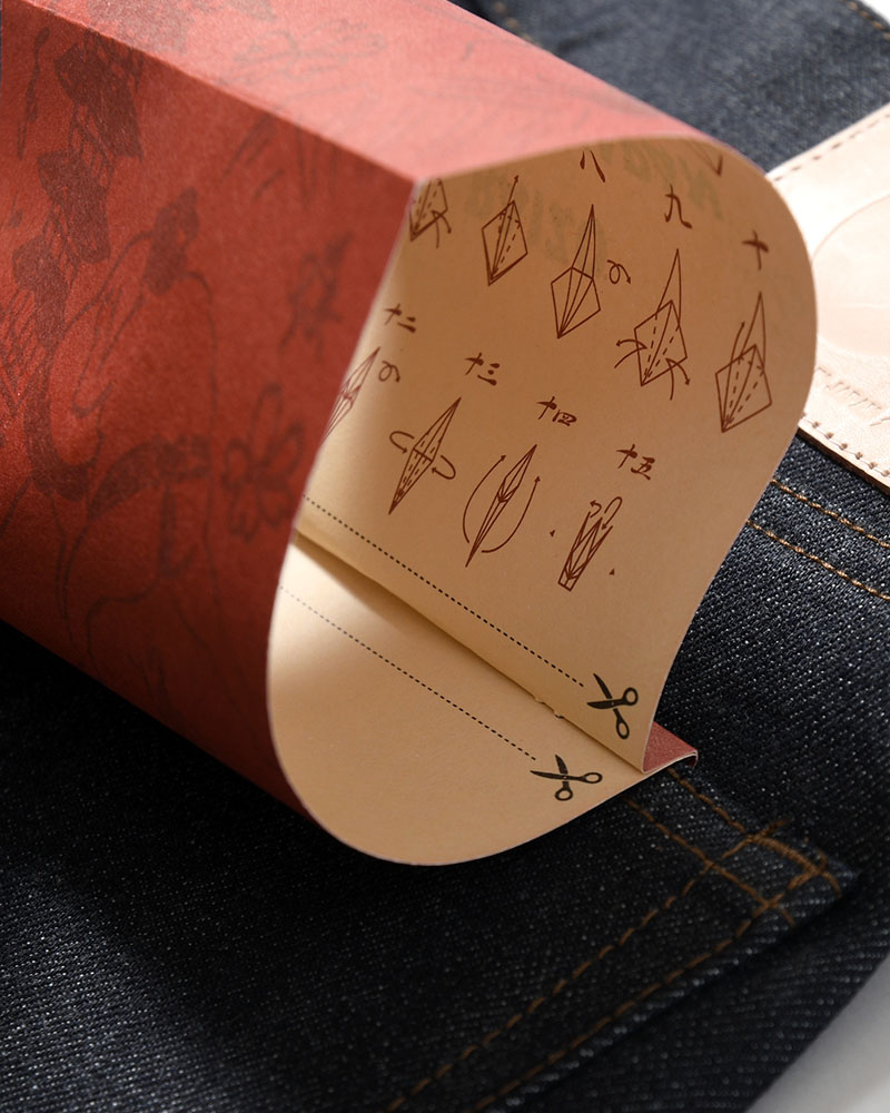 JAPAN DENIM -INDIGO-