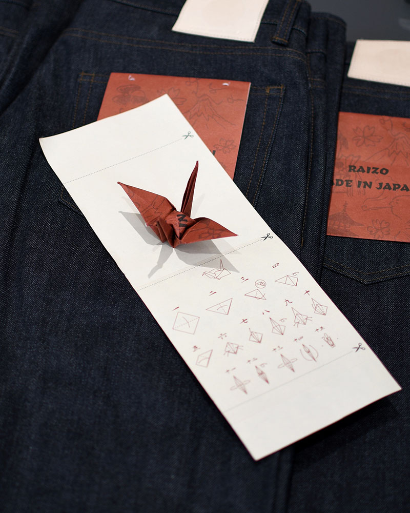 JAPAN DENIM -INDIGO-