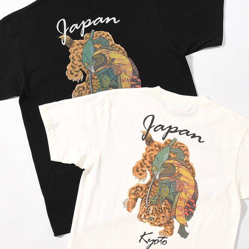 TORATAIZI T -2.COLOR-