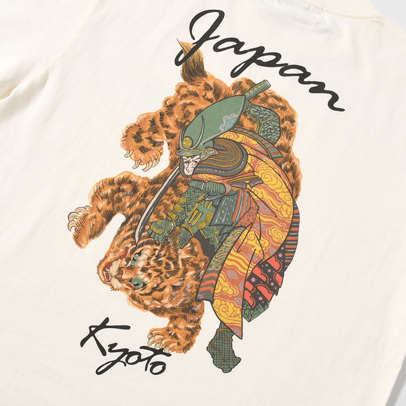 TORATAIZI T -2.COLOR-